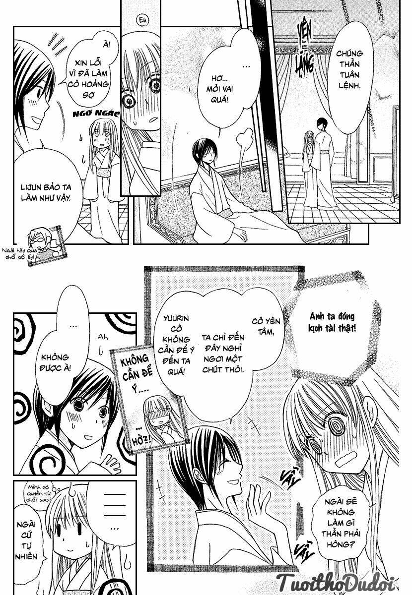 Ookami-Heika No Hanayome Chapter 1 - Trang 2