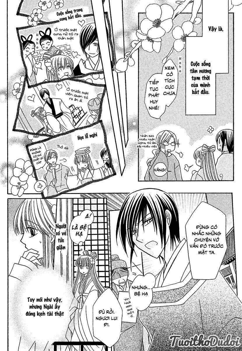 Ookami-Heika No Hanayome Chapter 1 - Trang 2