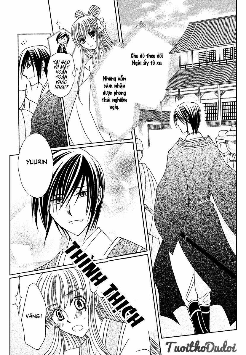 Ookami-Heika No Hanayome Chapter 1 - Trang 2