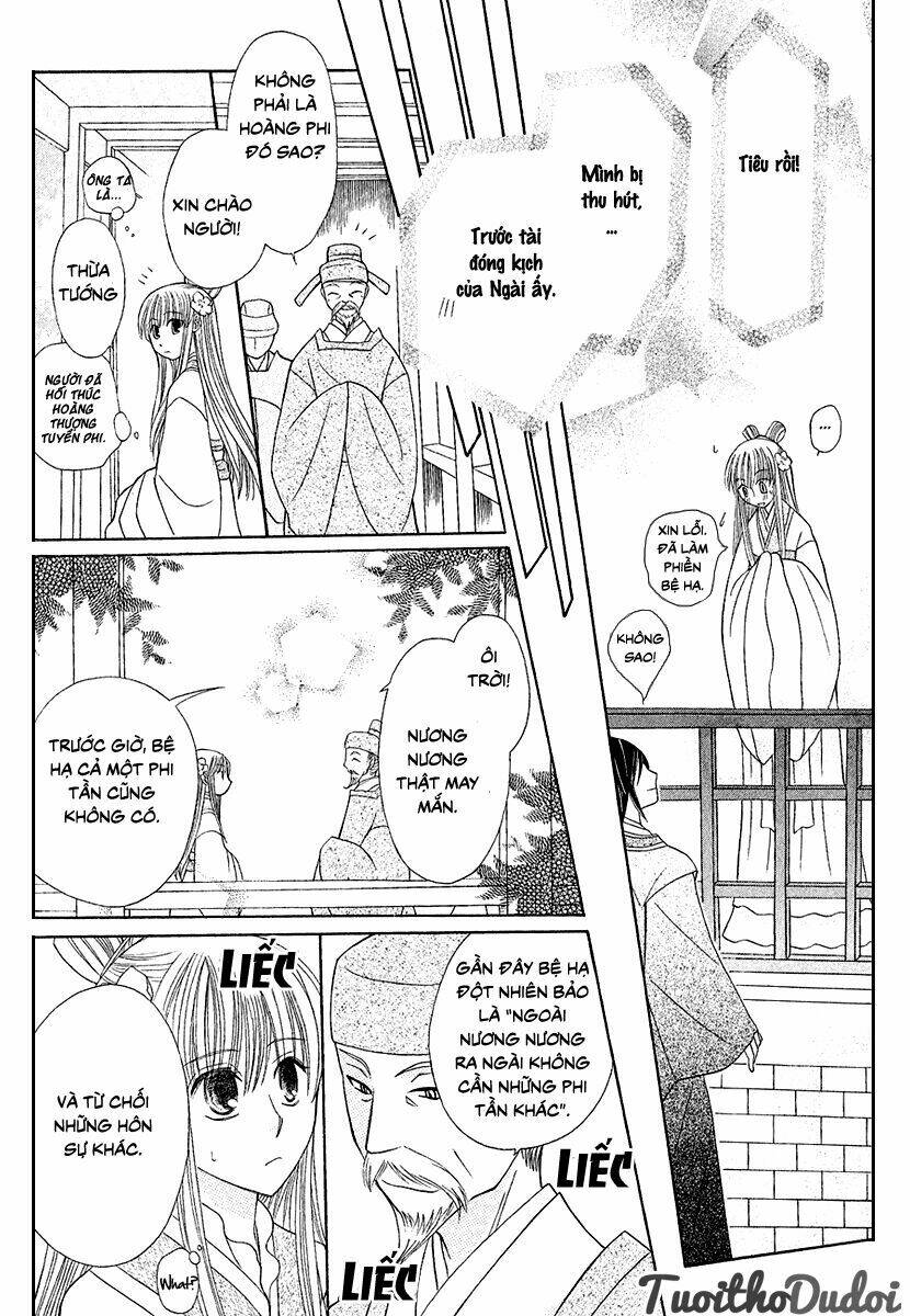 Ookami-Heika No Hanayome Chapter 1 - Trang 2