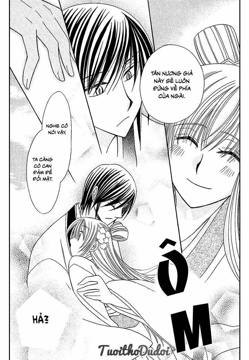 Ookami-Heika No Hanayome Chapter 1 - Trang 2