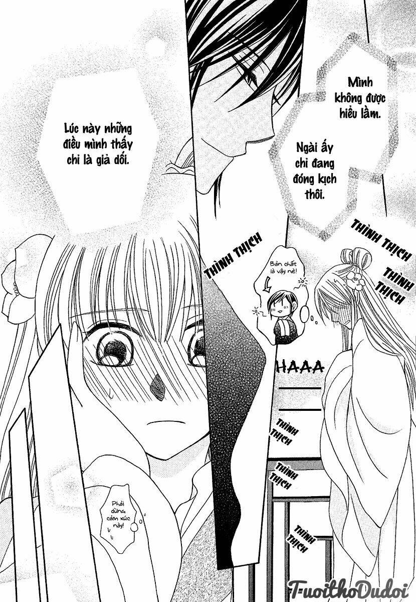 Ookami-Heika No Hanayome Chapter 1 - Trang 2