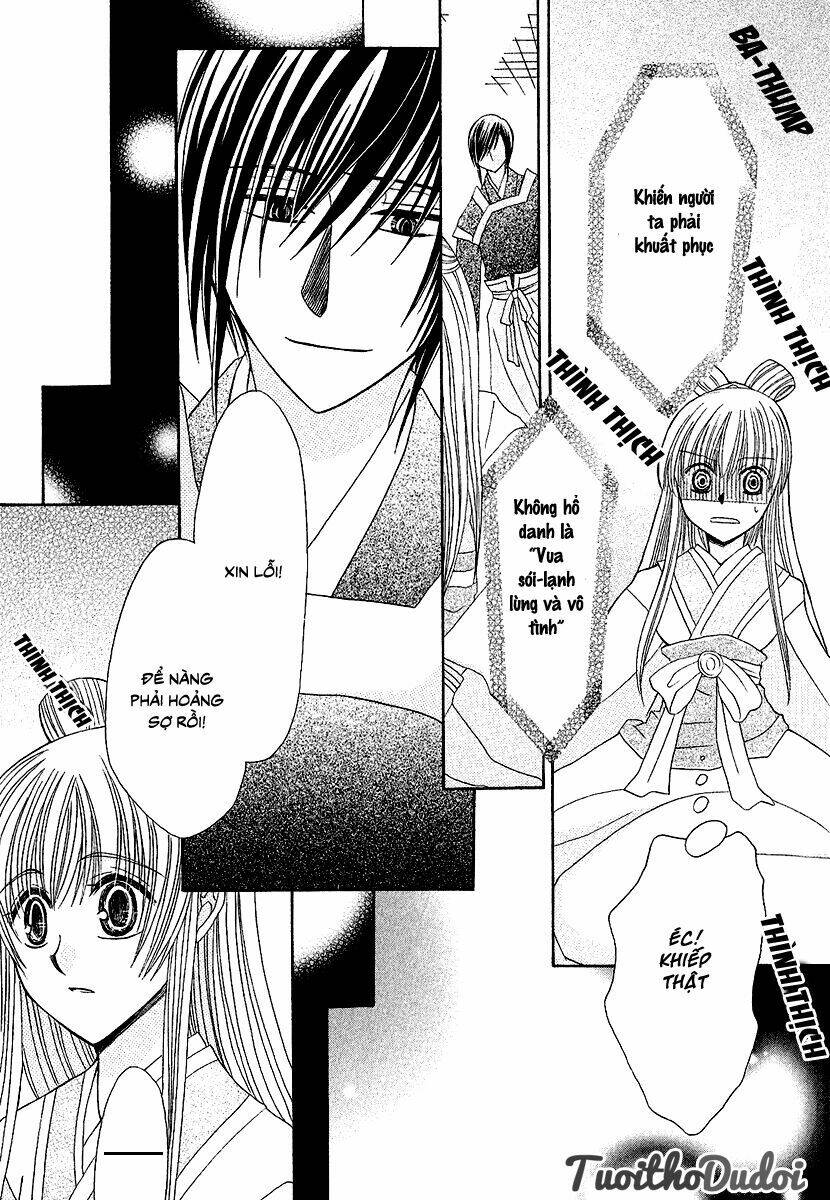 Ookami-Heika No Hanayome Chapter 1 - Trang 2