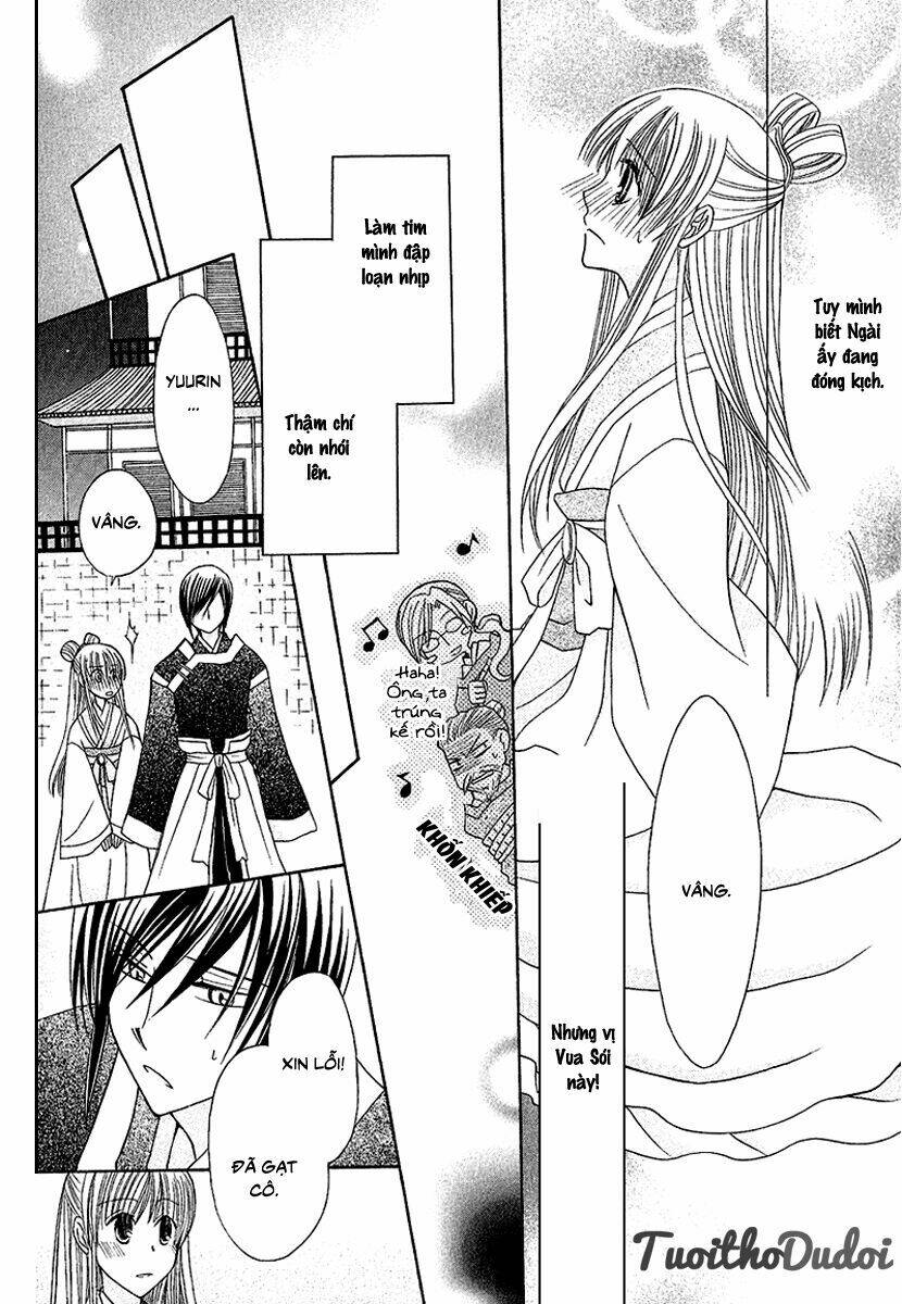 Ookami-Heika No Hanayome Chapter 1 - Trang 2