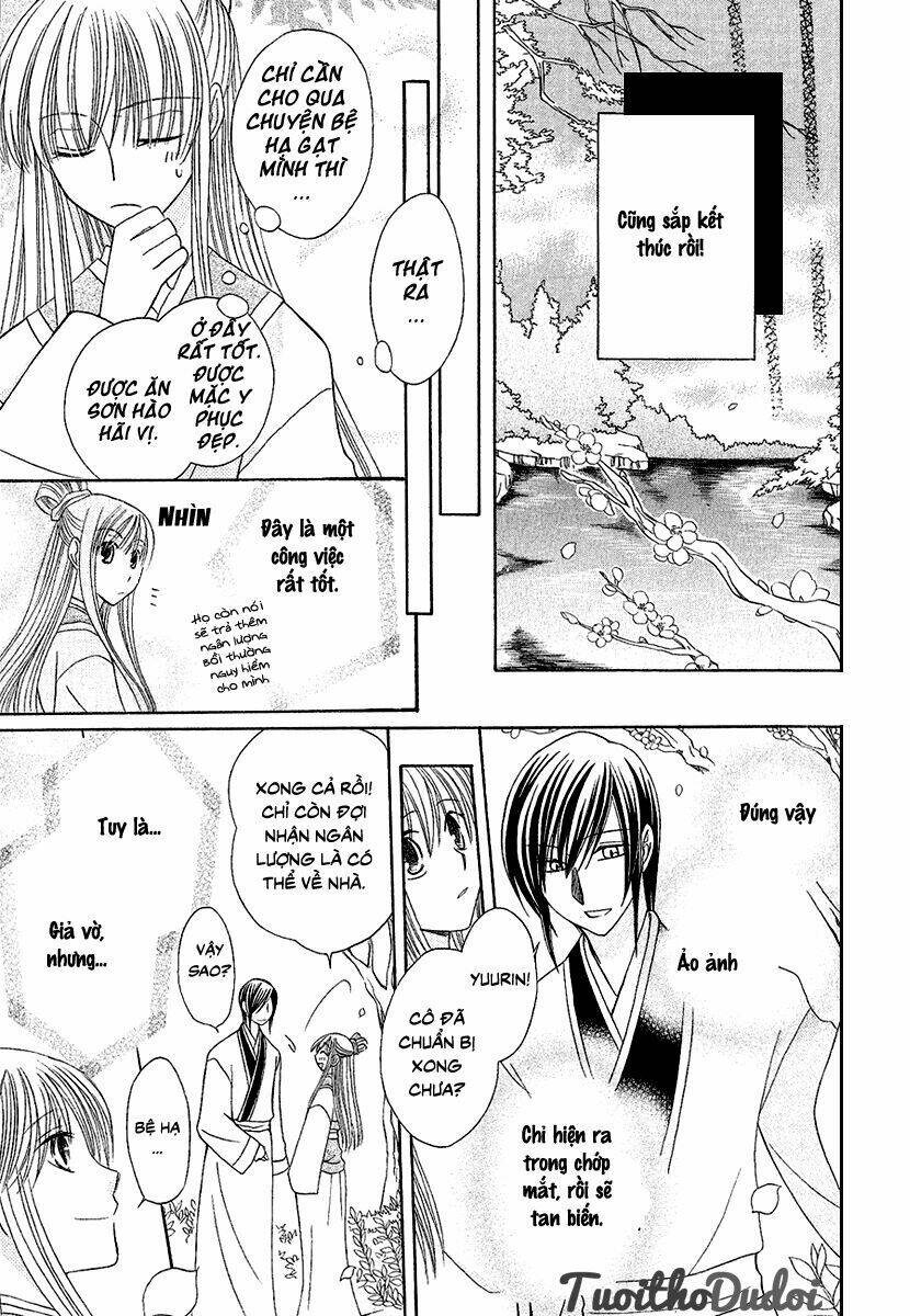 Ookami-Heika No Hanayome Chapter 1 - Trang 2