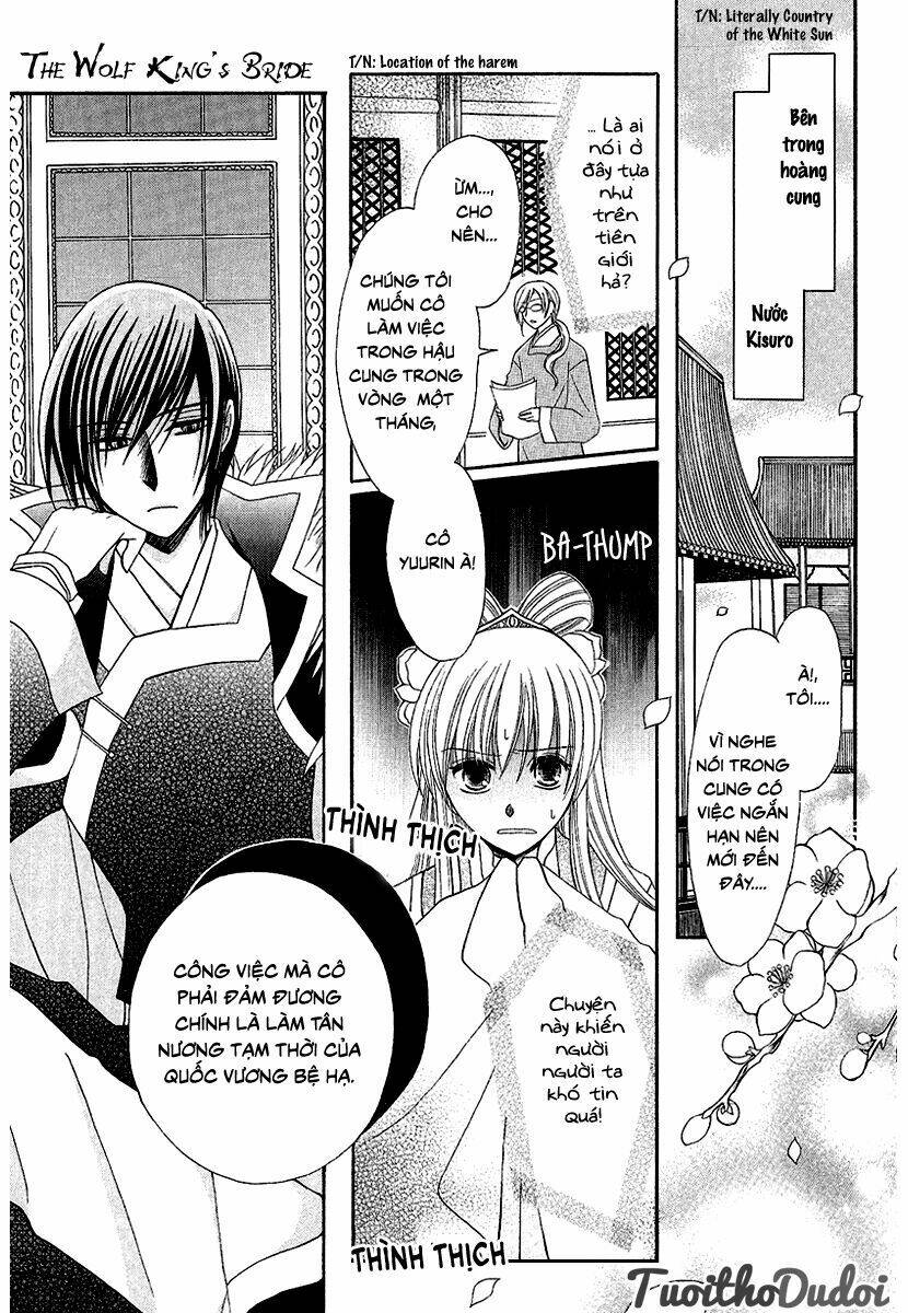 Ookami-Heika No Hanayome Chapter 1 - Trang 2