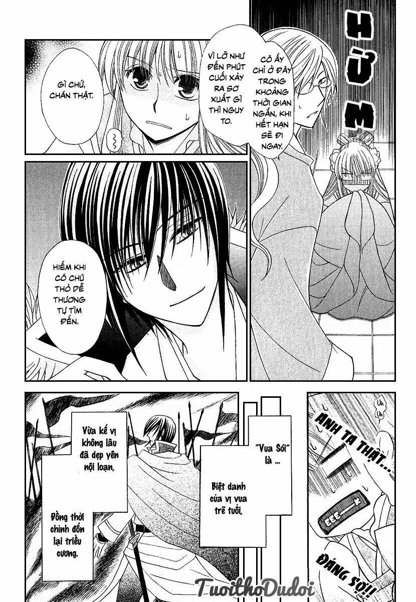 Ookami-Heika No Hanayome Chapter 1 - Trang 2