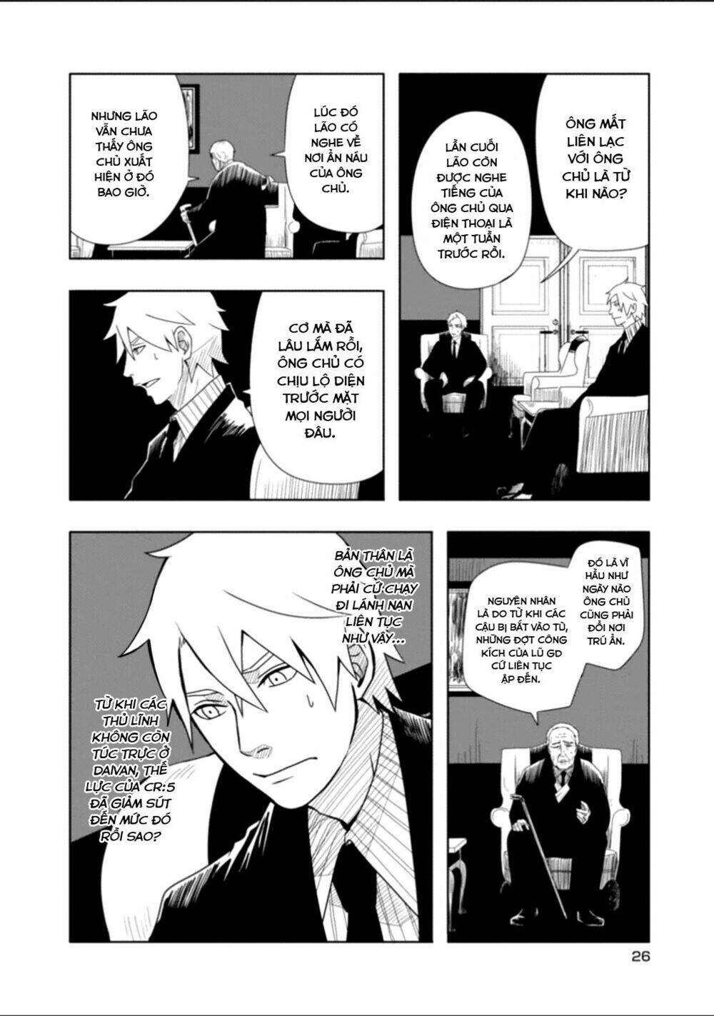 Lucky Dog 1 Blast Chapter 21 - Trang 2