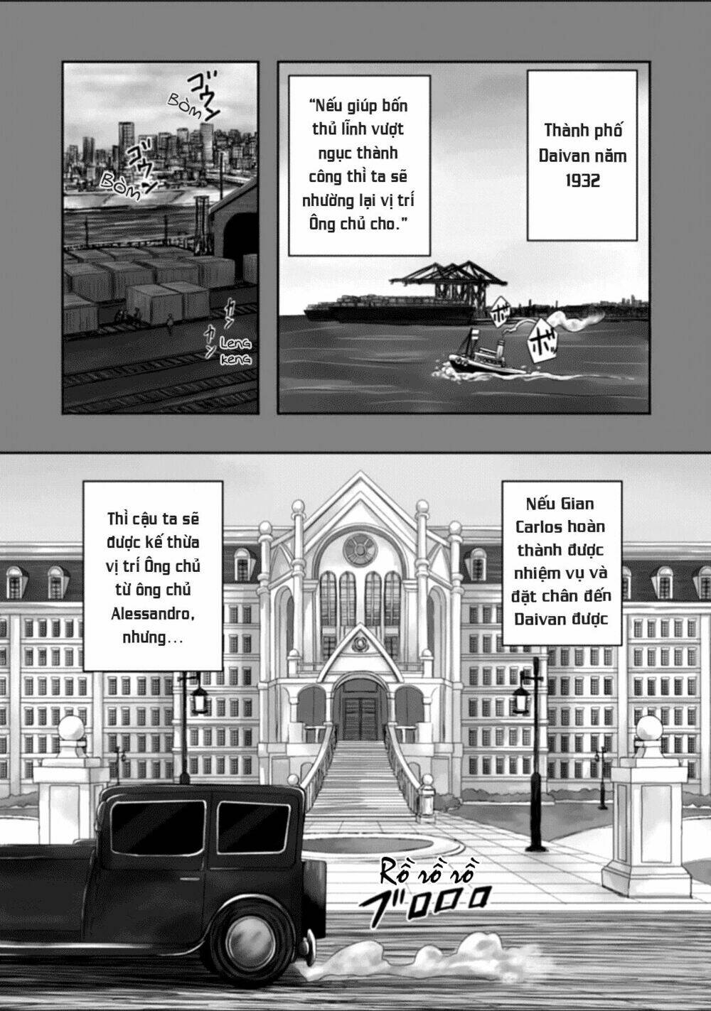 Lucky Dog 1 Blast Chapter 21 - Trang 2