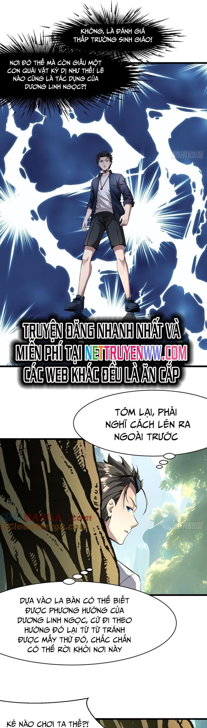 Phu Nhân Nhà Ta Đến Từ Địa Phủ Ngàn Năm Chapter 119 - Trang 2