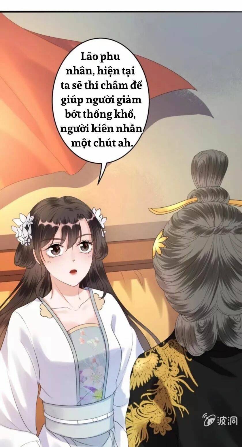 Theo Đuổi Hoàng Tử Quá Khó A~ Chapter 104 - Trang 2