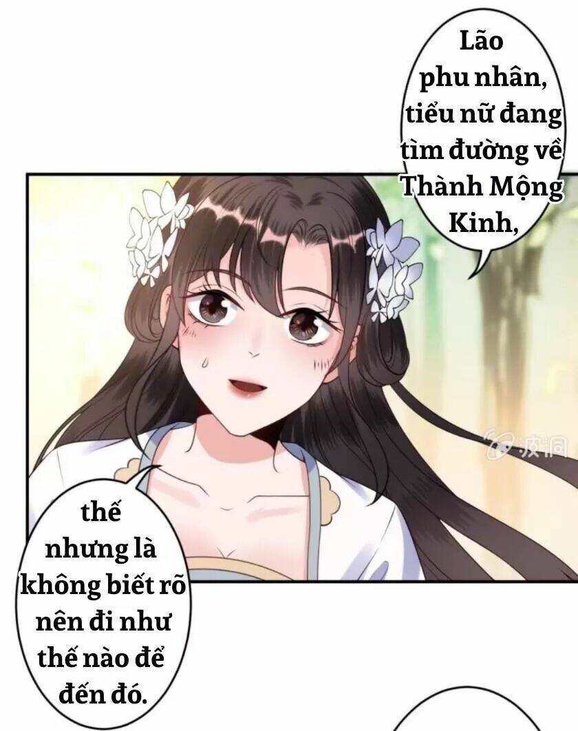 Theo Đuổi Hoàng Tử Quá Khó A~ Chapter 104 - Trang 2