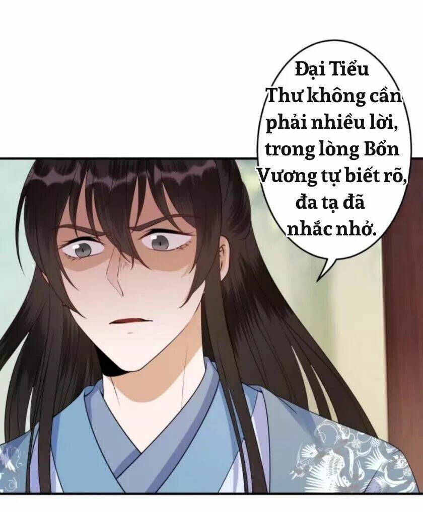 Theo Đuổi Hoàng Tử Quá Khó A~ Chapter 102 - Trang 2