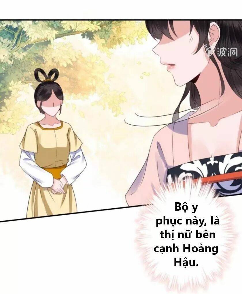 Theo Đuổi Hoàng Tử Quá Khó A~ Chapter 68 - Trang 2