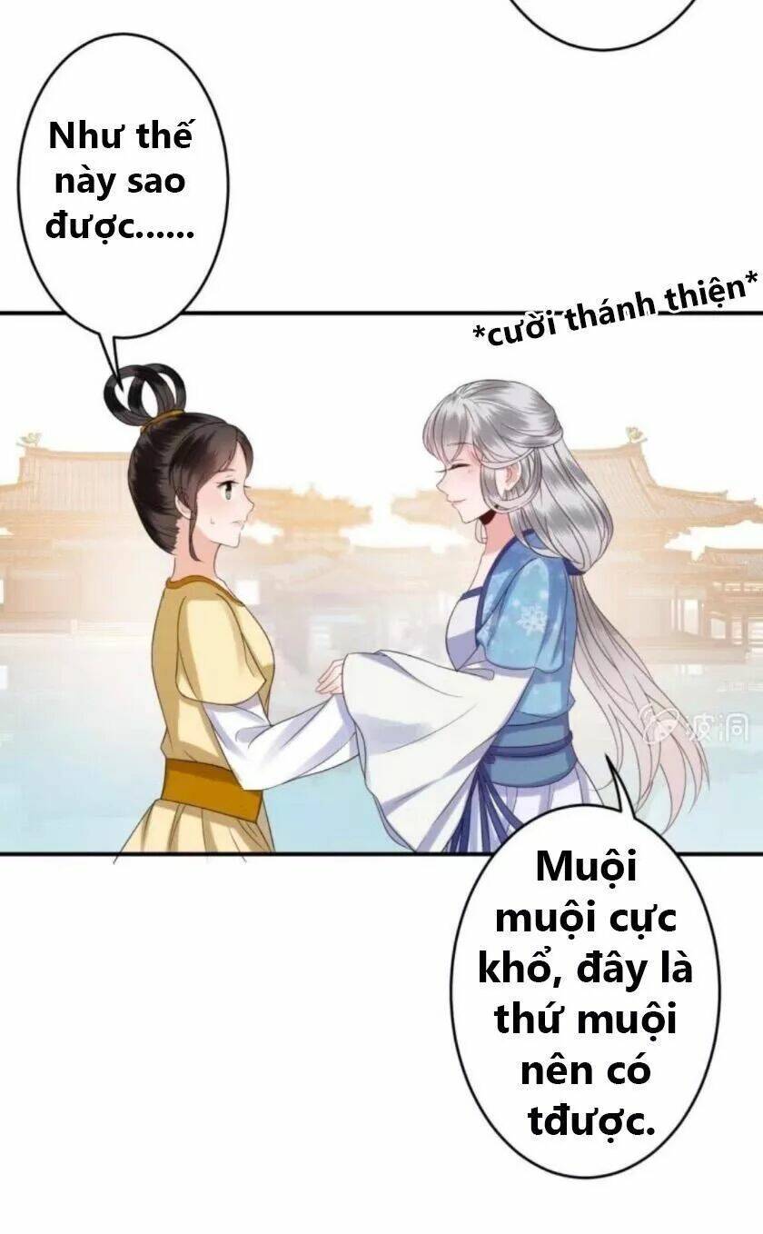 Theo Đuổi Hoàng Tử Quá Khó A~ Chapter 68 - Trang 2