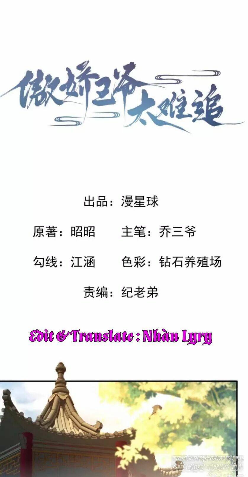 Theo Đuổi Hoàng Tử Quá Khó A~ Chapter 67 - Trang 2