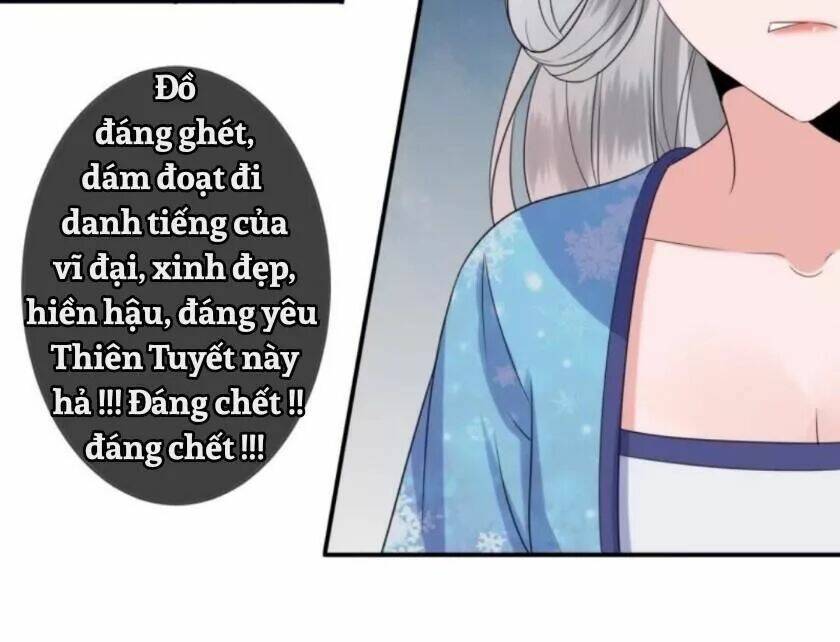 Theo Đuổi Hoàng Tử Quá Khó A~ Chapter 67 - Trang 2