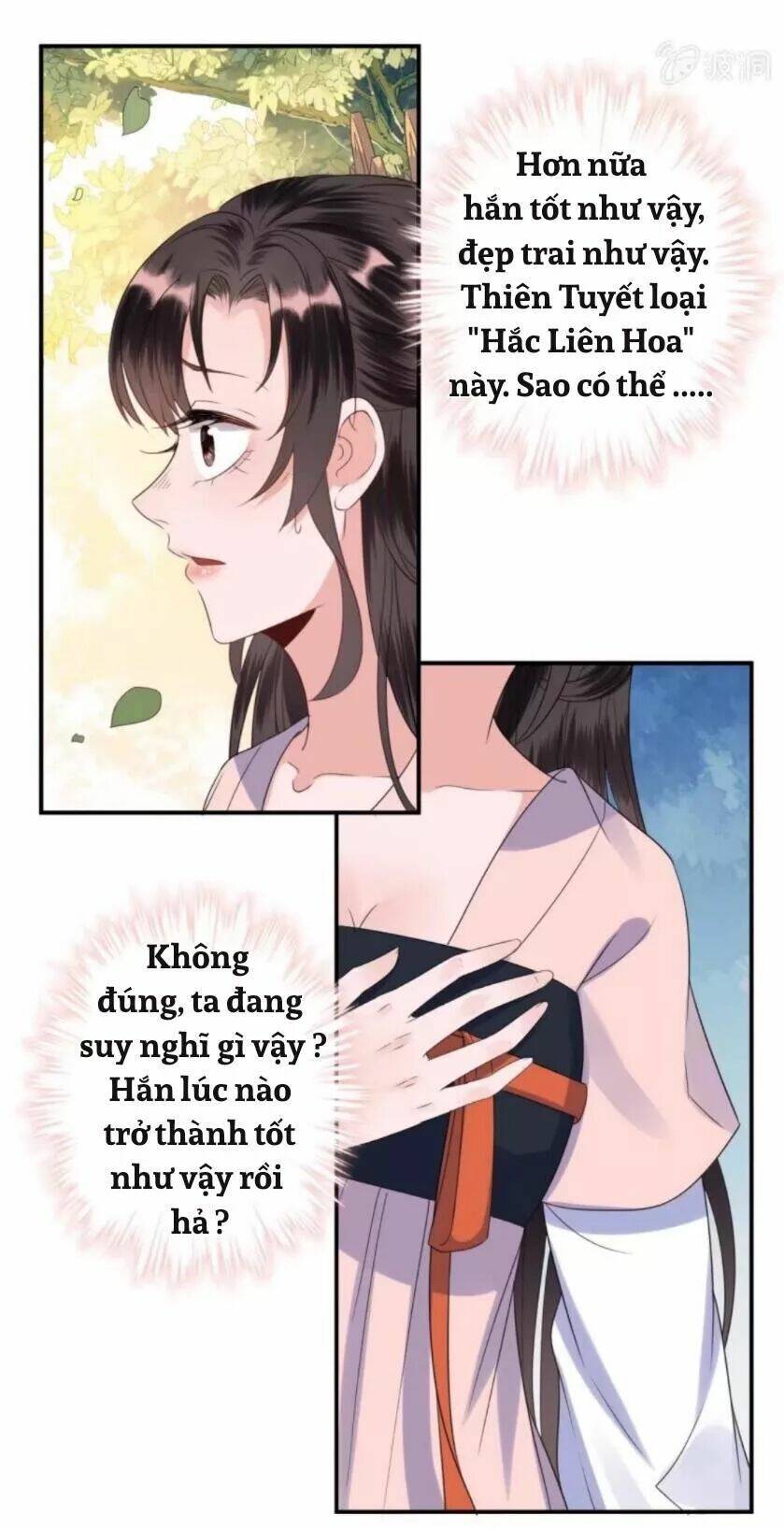 Theo Đuổi Hoàng Tử Quá Khó A~ Chapter 66 - Trang 2