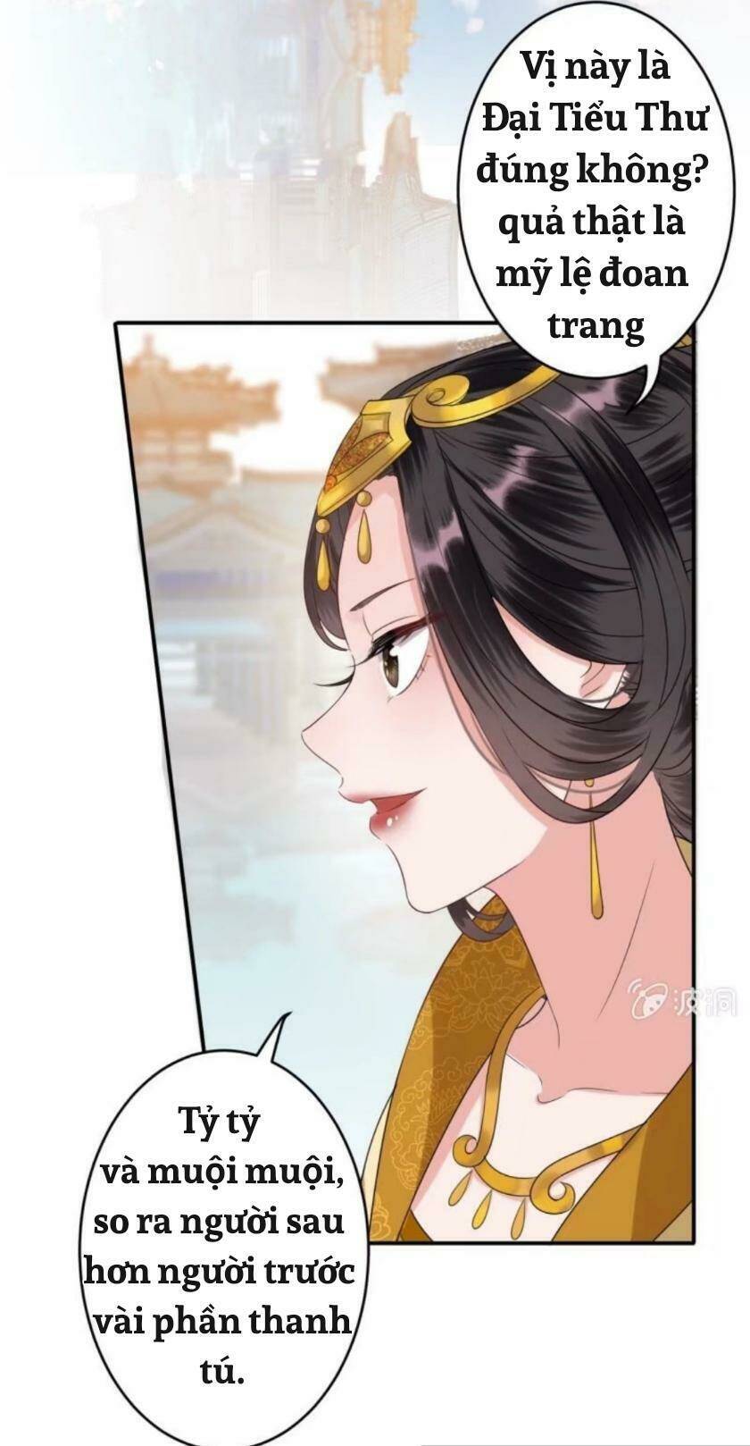 Theo Đuổi Hoàng Tử Quá Khó A~ Chapter 65 - Trang 2