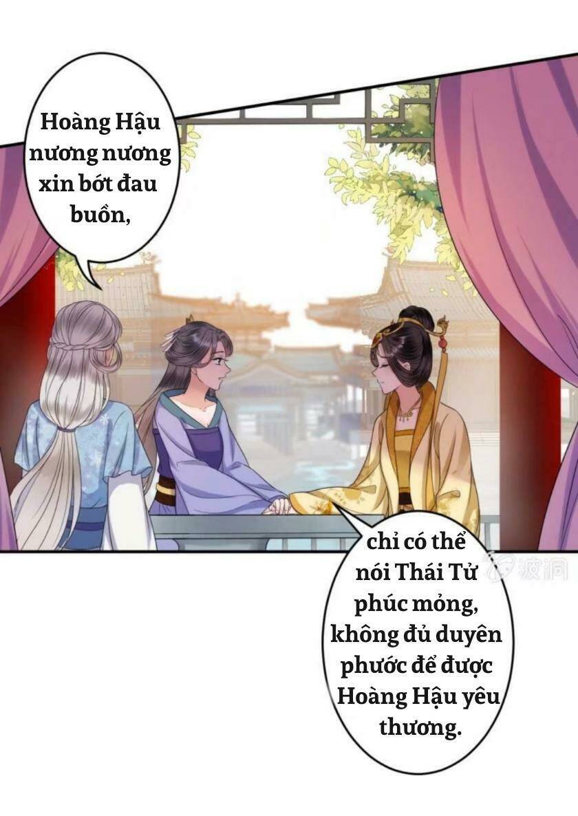 Theo Đuổi Hoàng Tử Quá Khó A~ Chapter 65 - Trang 2