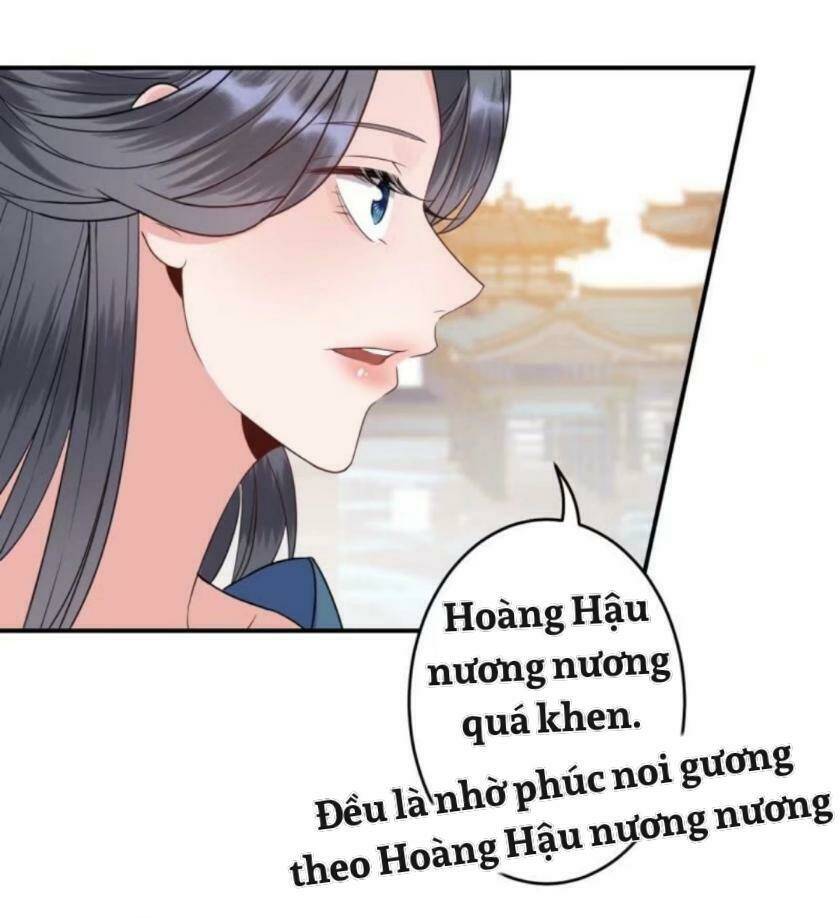 Theo Đuổi Hoàng Tử Quá Khó A~ Chapter 65 - Trang 2