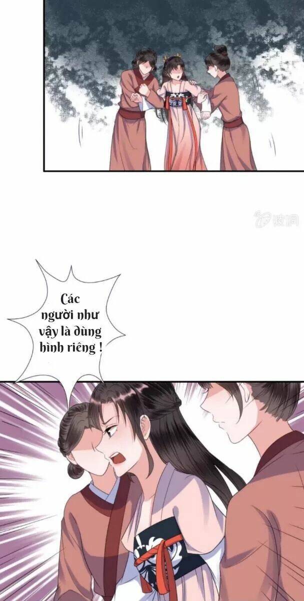 Theo Đuổi Hoàng Tử Quá Khó A~ Chapter 62 - Trang 2