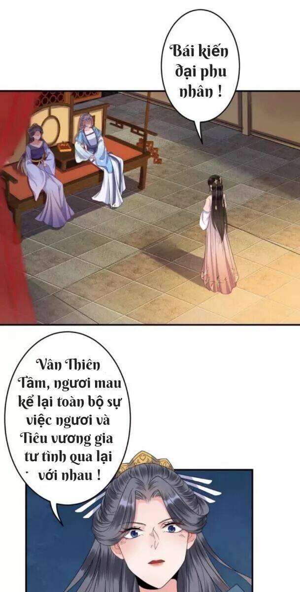 Theo Đuổi Hoàng Tử Quá Khó A~ Chapter 62 - Trang 2