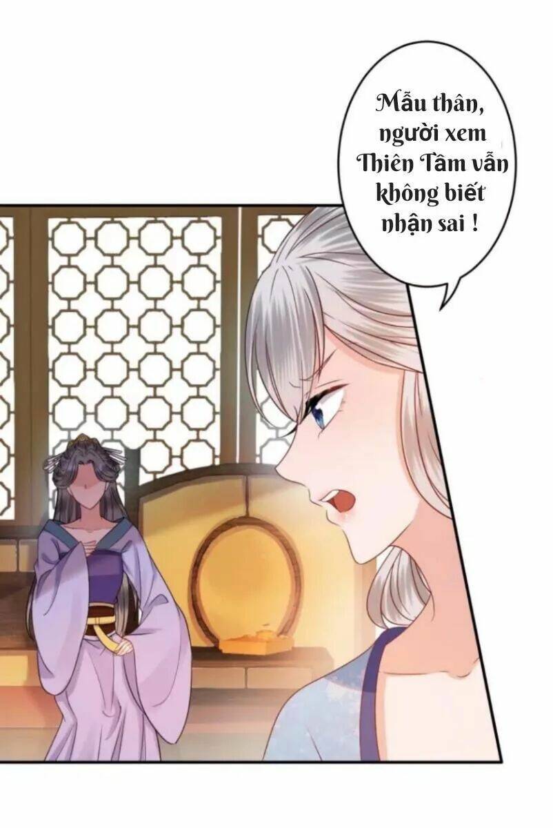 Theo Đuổi Hoàng Tử Quá Khó A~ Chapter 62 - Trang 2