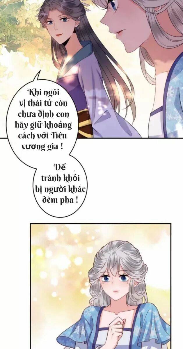 Theo Đuổi Hoàng Tử Quá Khó A~ Chapter 61 - Trang 2