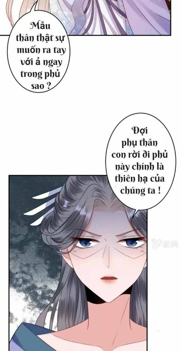 Theo Đuổi Hoàng Tử Quá Khó A~ Chapter 61 - Trang 2