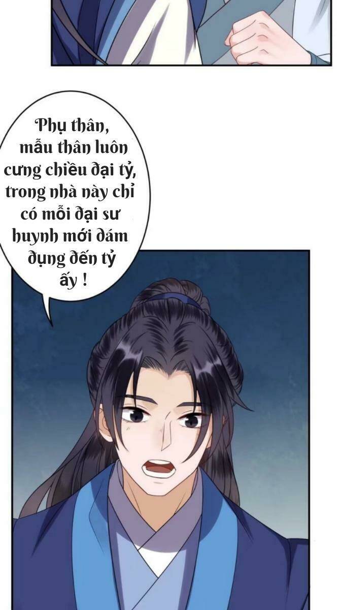 Theo Đuổi Hoàng Tử Quá Khó A~ Chapter 60 - Trang 2