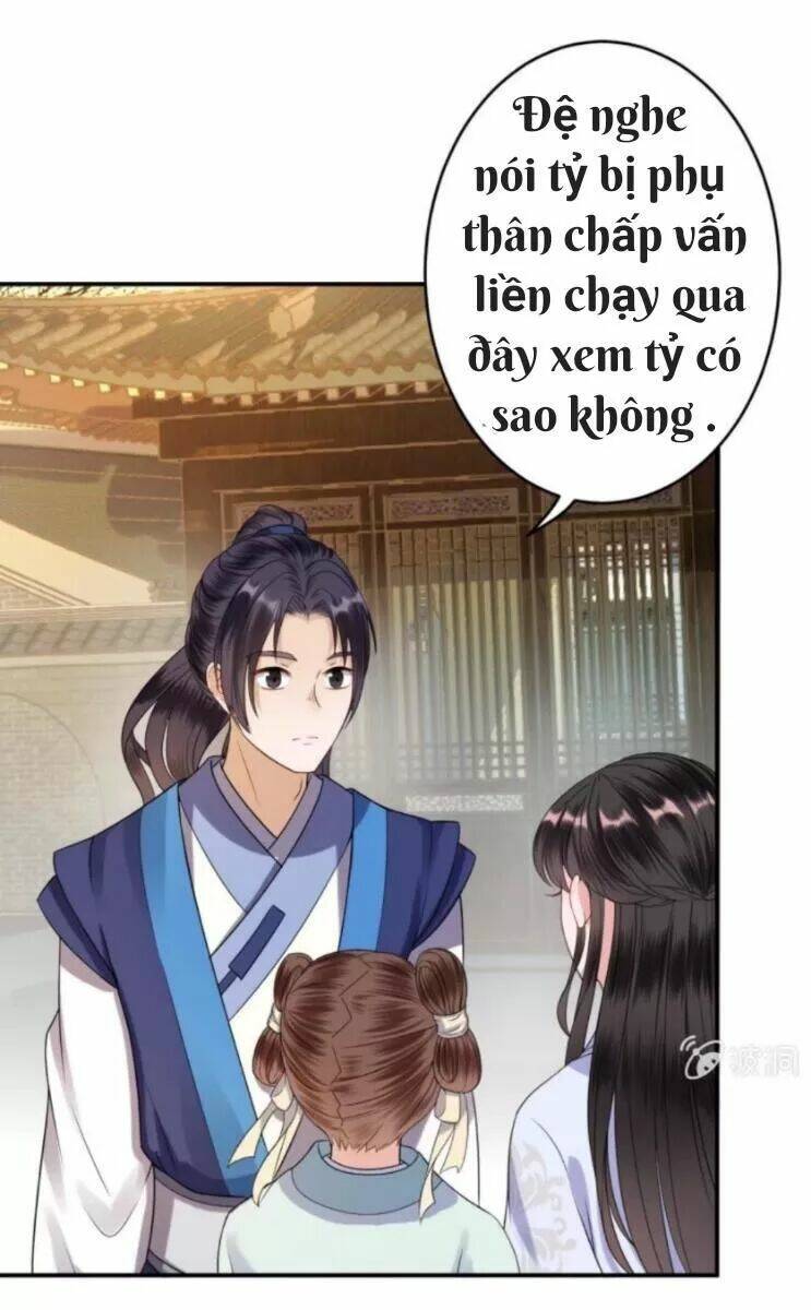 Theo Đuổi Hoàng Tử Quá Khó A~ Chapter 60 - Trang 2