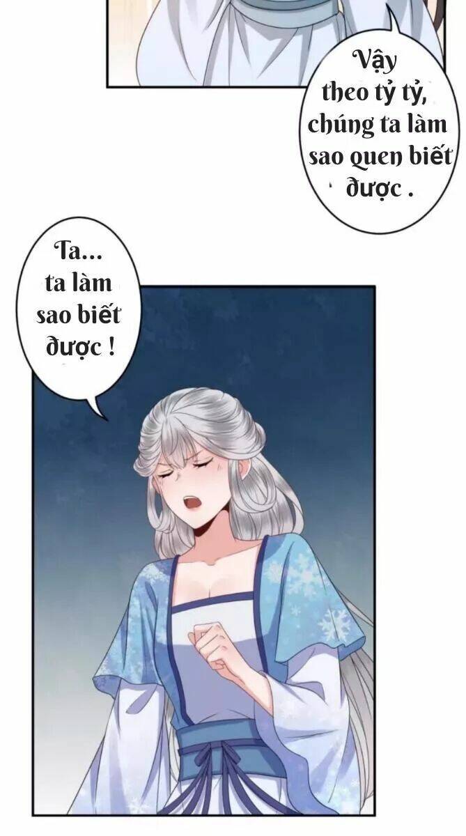 Theo Đuổi Hoàng Tử Quá Khó A~ Chapter 59 - Trang 2