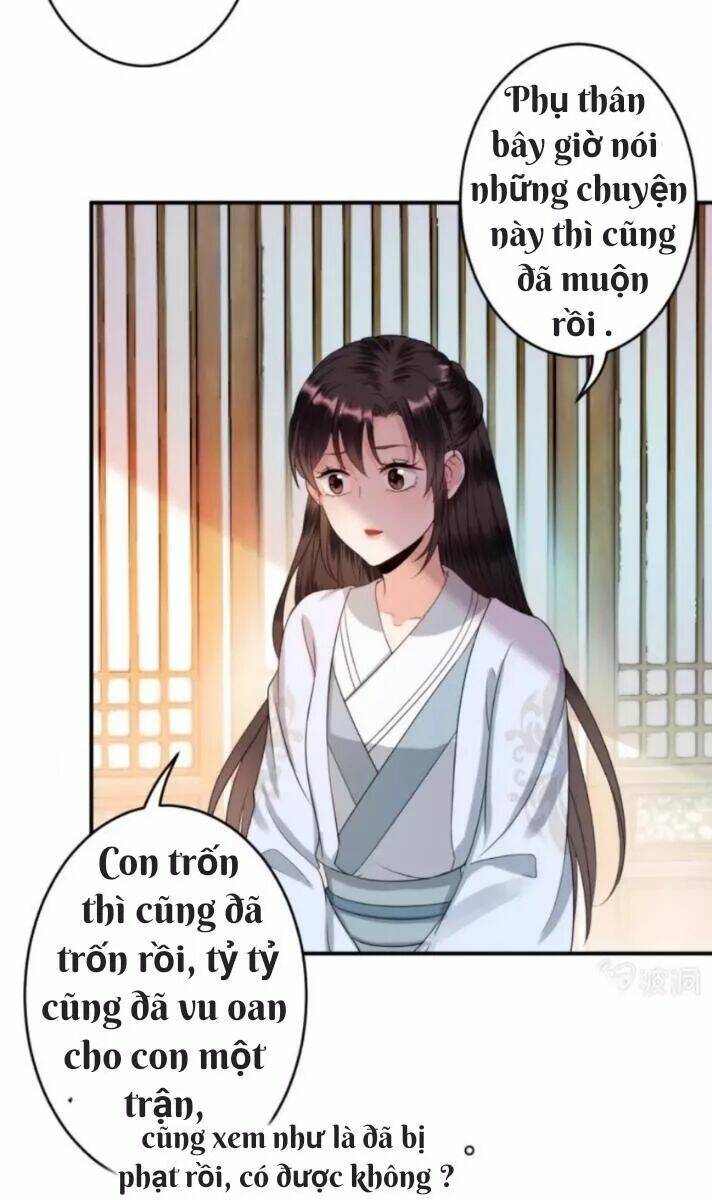 Theo Đuổi Hoàng Tử Quá Khó A~ Chapter 59 - Trang 2