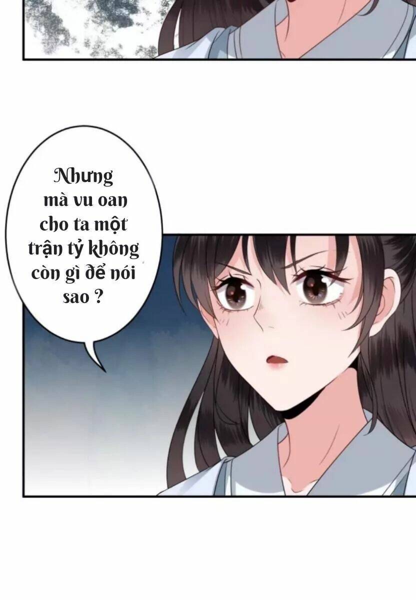 Theo Đuổi Hoàng Tử Quá Khó A~ Chapter 59 - Trang 2