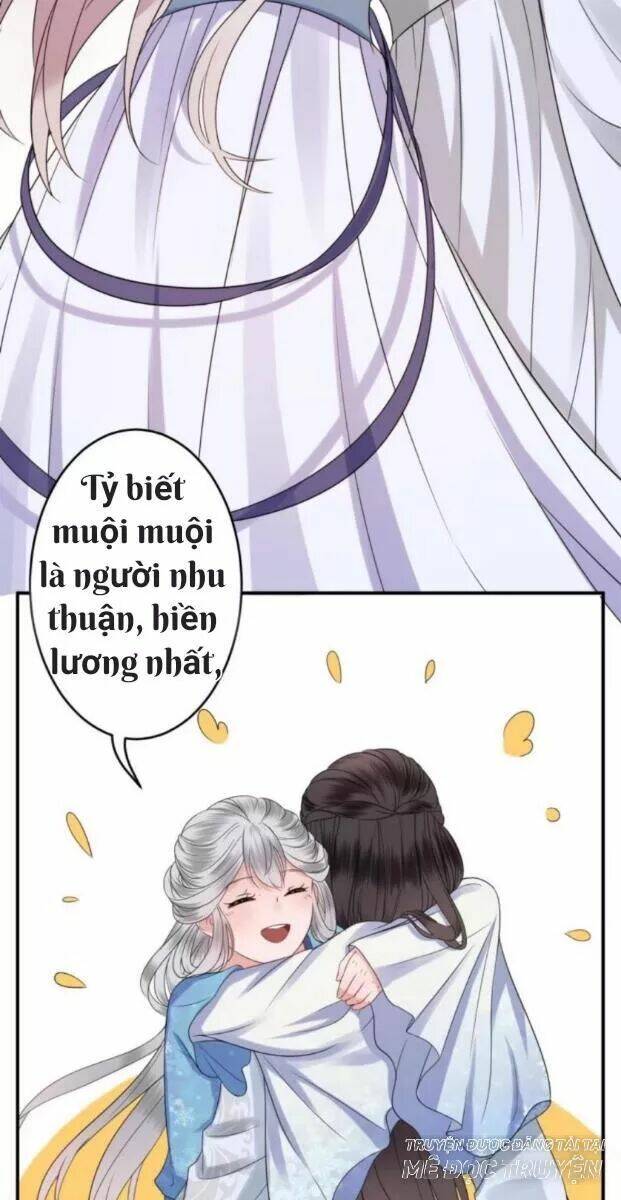 Theo Đuổi Hoàng Tử Quá Khó A~ Chapter 59 - Trang 2