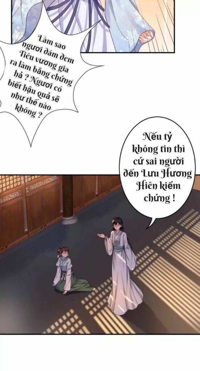 Theo Đuổi Hoàng Tử Quá Khó A~ Chapter 59 - Trang 2