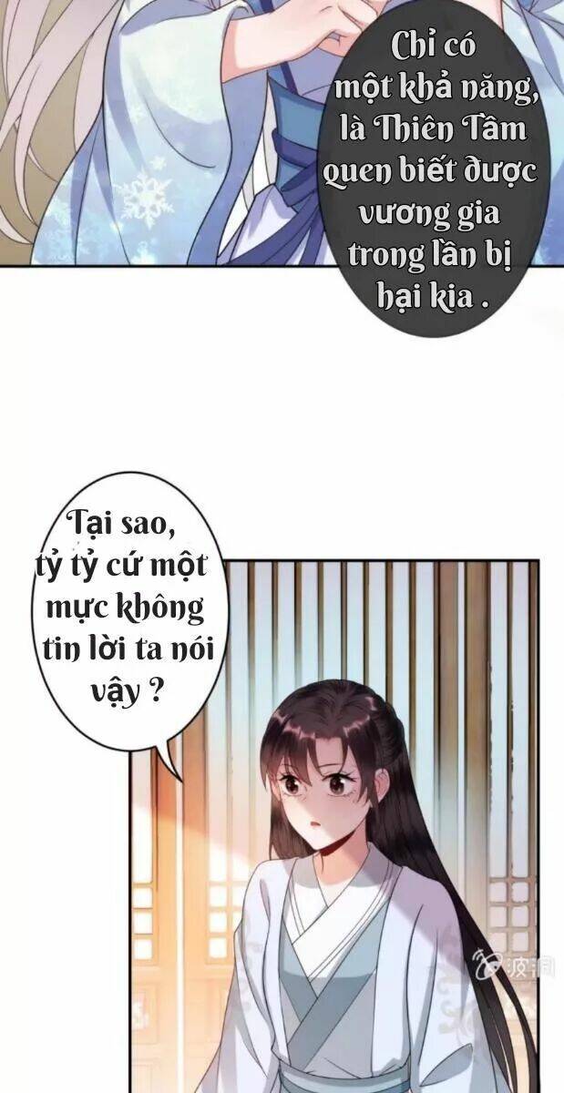 Theo Đuổi Hoàng Tử Quá Khó A~ Chapter 59 - Trang 2