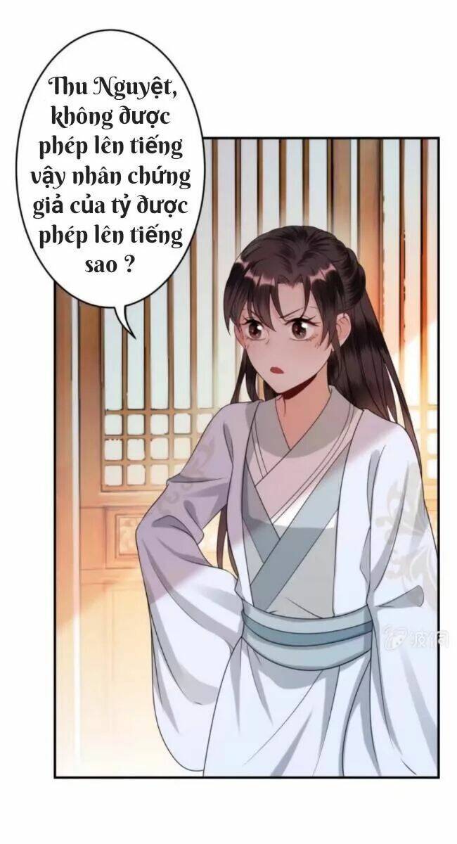 Theo Đuổi Hoàng Tử Quá Khó A~ Chapter 58 - Trang 2