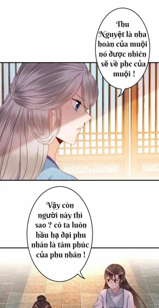 Theo Đuổi Hoàng Tử Quá Khó A~ Chapter 58 - Trang 2