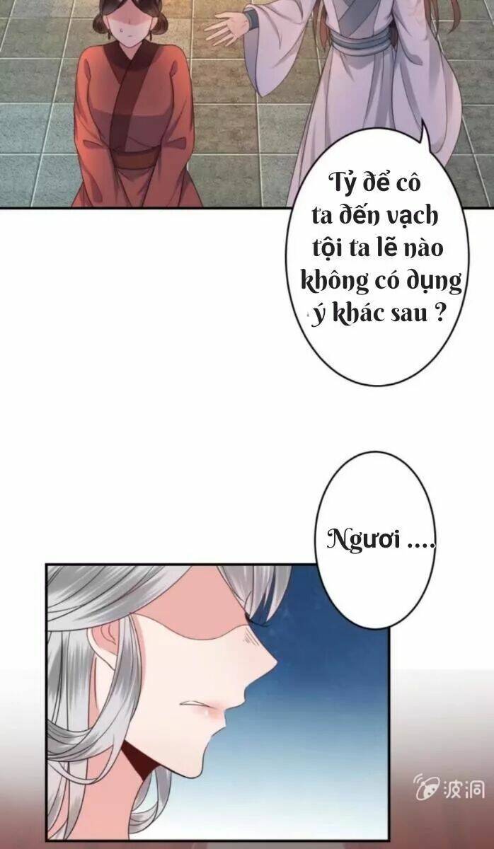 Theo Đuổi Hoàng Tử Quá Khó A~ Chapter 58 - Trang 2