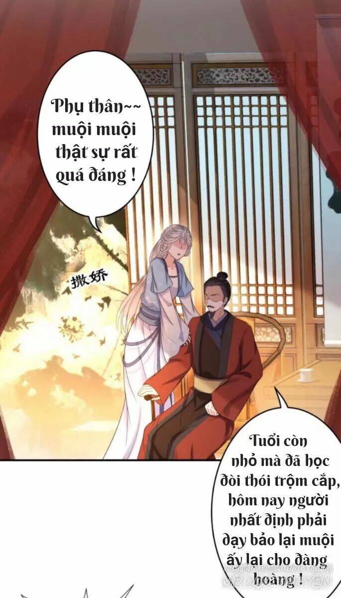 Theo Đuổi Hoàng Tử Quá Khó A~ Chapter 58 - Trang 2