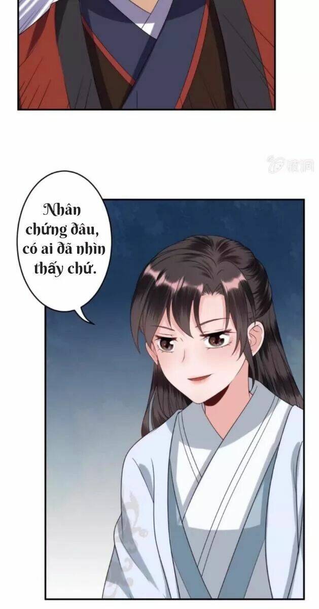 Theo Đuổi Hoàng Tử Quá Khó A~ Chapter 58 - Trang 2