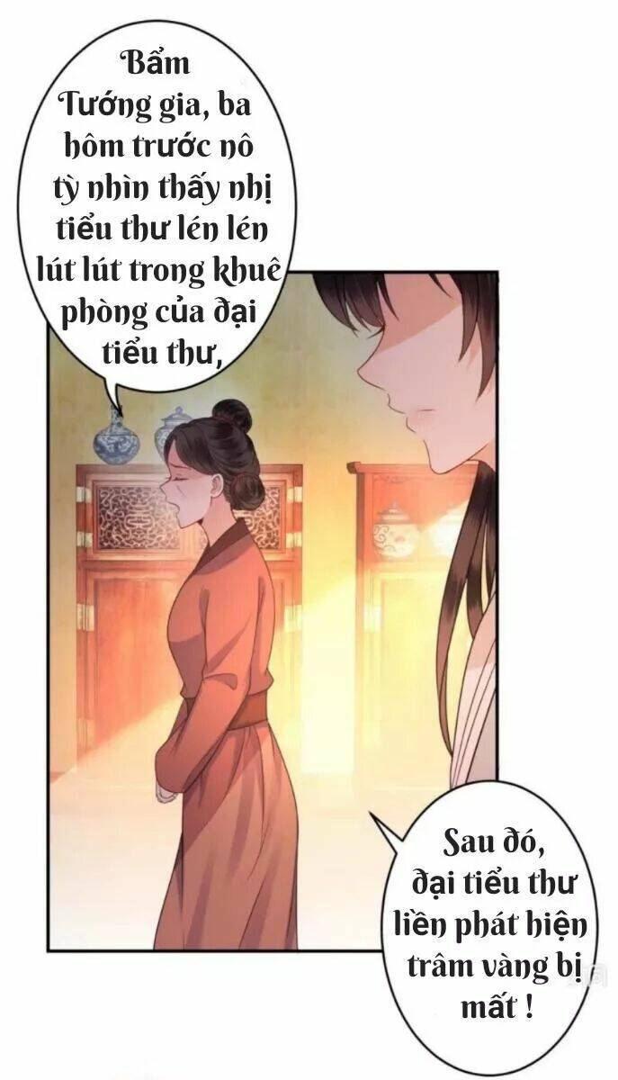 Theo Đuổi Hoàng Tử Quá Khó A~ Chapter 58 - Trang 2