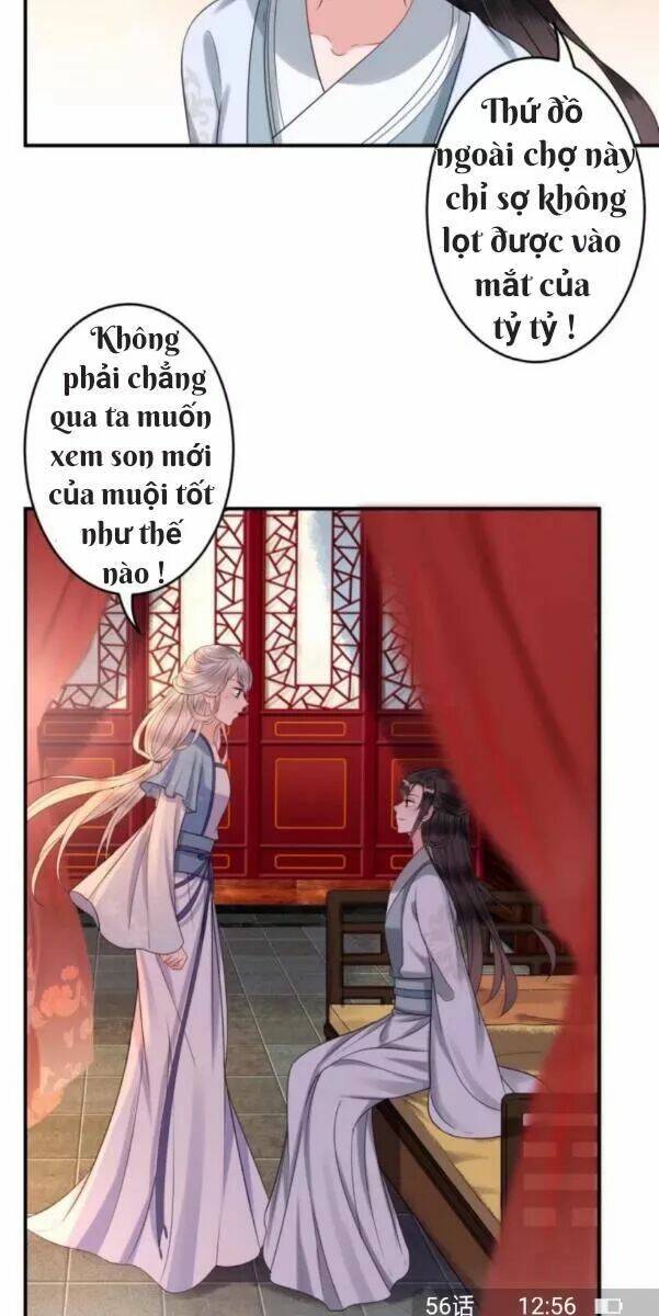 Theo Đuổi Hoàng Tử Quá Khó A~ Chapter 57 - Trang 2