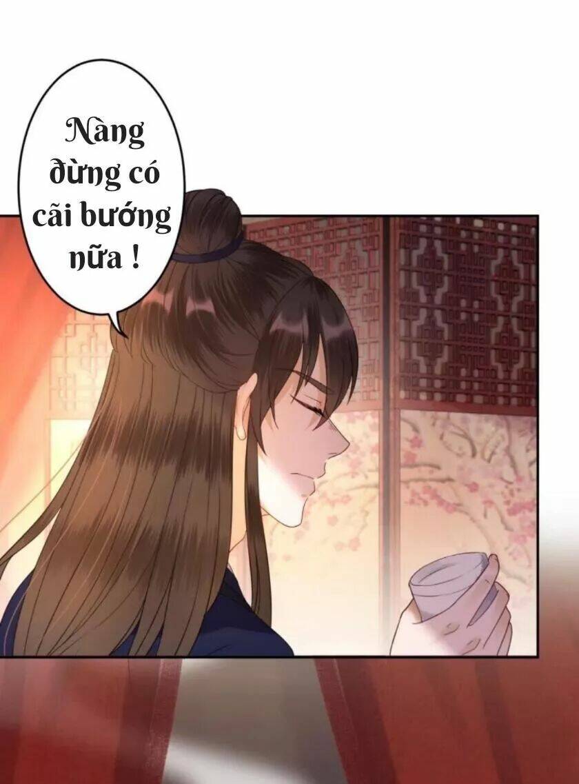 Theo Đuổi Hoàng Tử Quá Khó A~ Chapter 56 - Trang 2