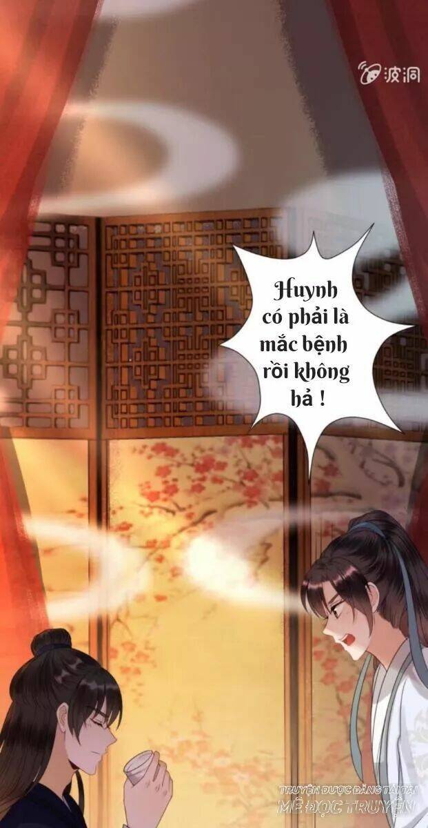 Theo Đuổi Hoàng Tử Quá Khó A~ Chapter 56 - Trang 2