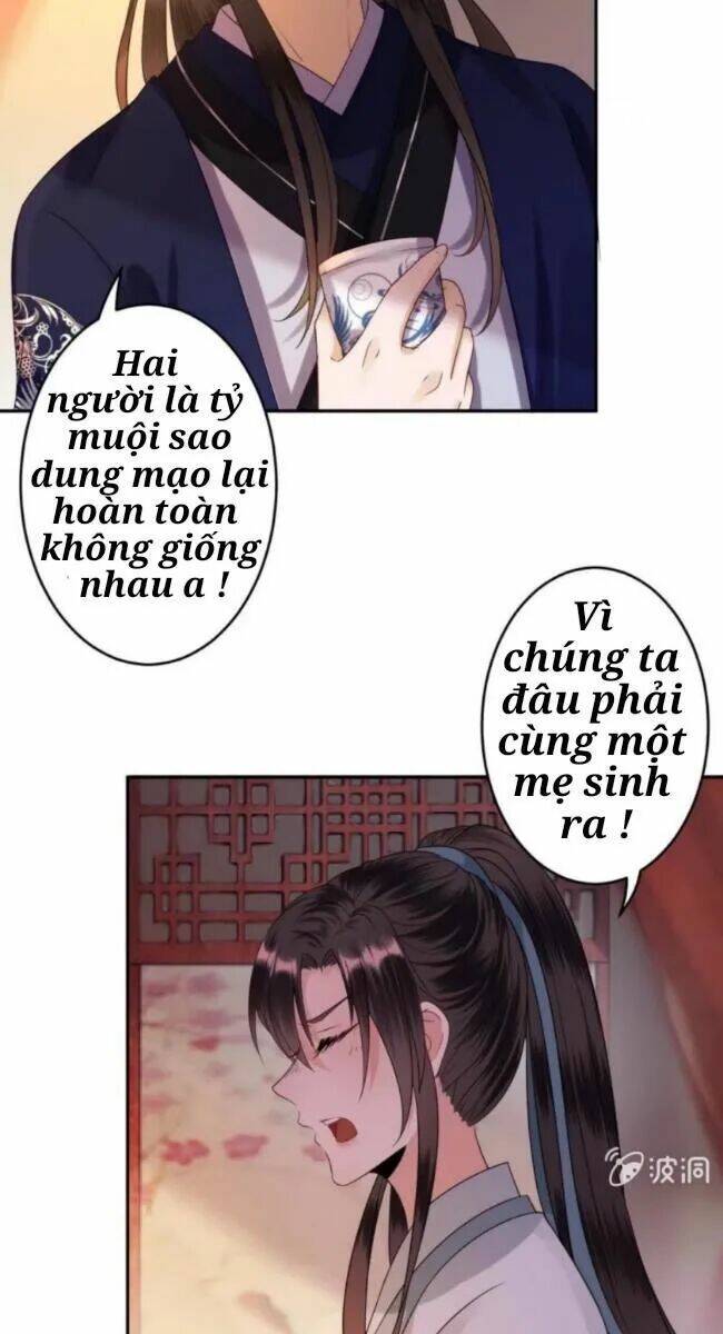 Theo Đuổi Hoàng Tử Quá Khó A~ Chapter 55 - Trang 2