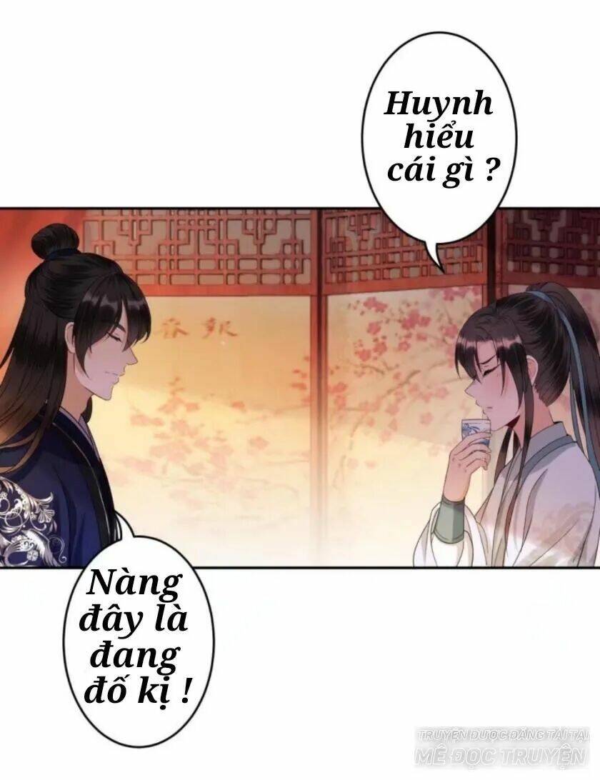 Theo Đuổi Hoàng Tử Quá Khó A~ Chapter 55 - Trang 2