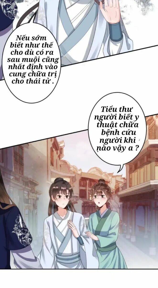 Theo Đuổi Hoàng Tử Quá Khó A~ Chapter 55 - Trang 2